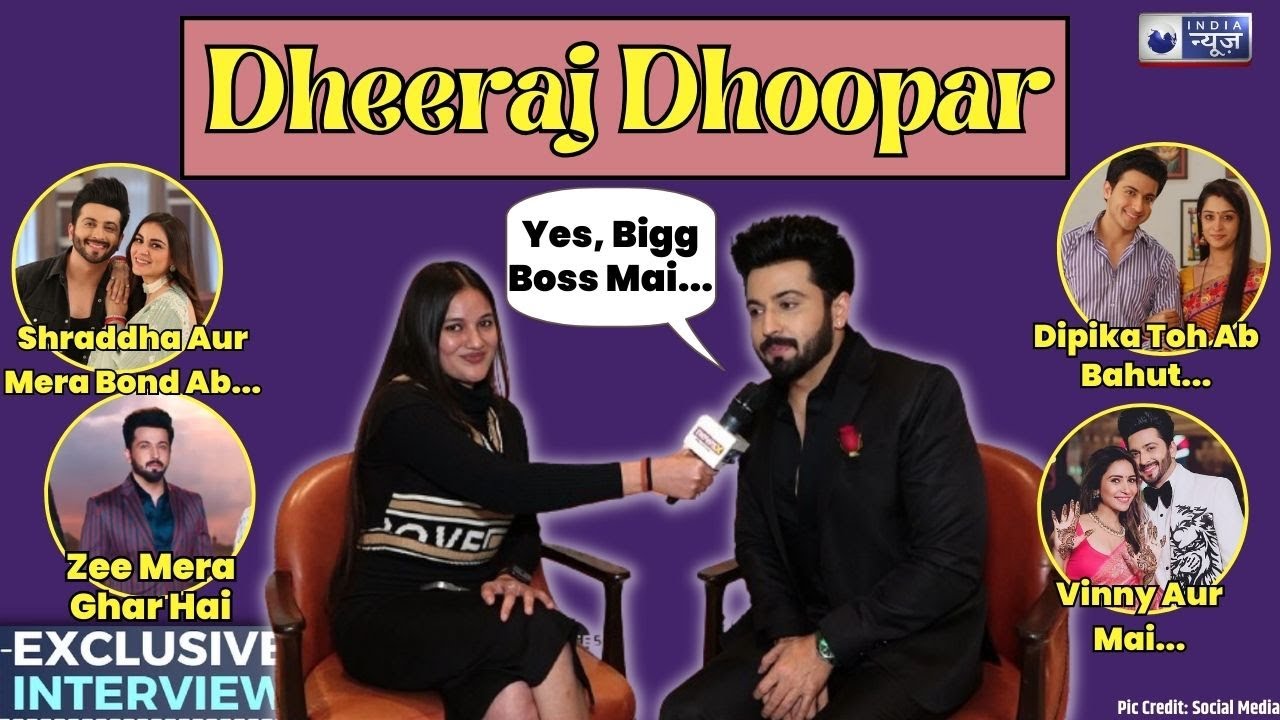 Dheeraj Dhoopar Exclusive Interview | Talking About Bond With Dipika & Shraddha |  Rabb Se Hai Dua |