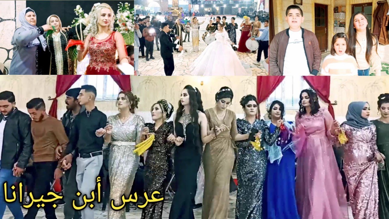 { عرس أبن جيرانا }💃انبسطنا كتير ورقصنا أجواء عفرينية فيديو حماس خليكن معنا 🌷 الجزء الأول