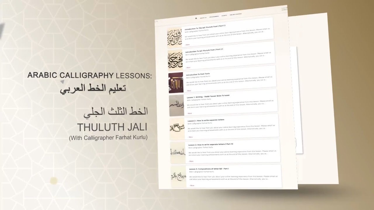 Khawla Art and Cultural Foundation | مؤسسة خولة للفن والثقافة