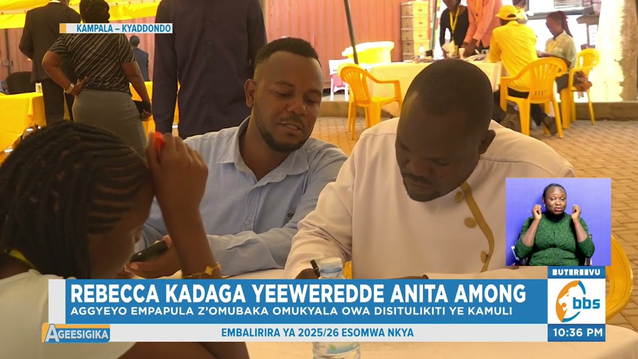 Rebecca Kadaga Yeeweredde Anita Among , Agamba Anita Among Tannategeera Ssemateeka w’Ekibiina Kyabwe