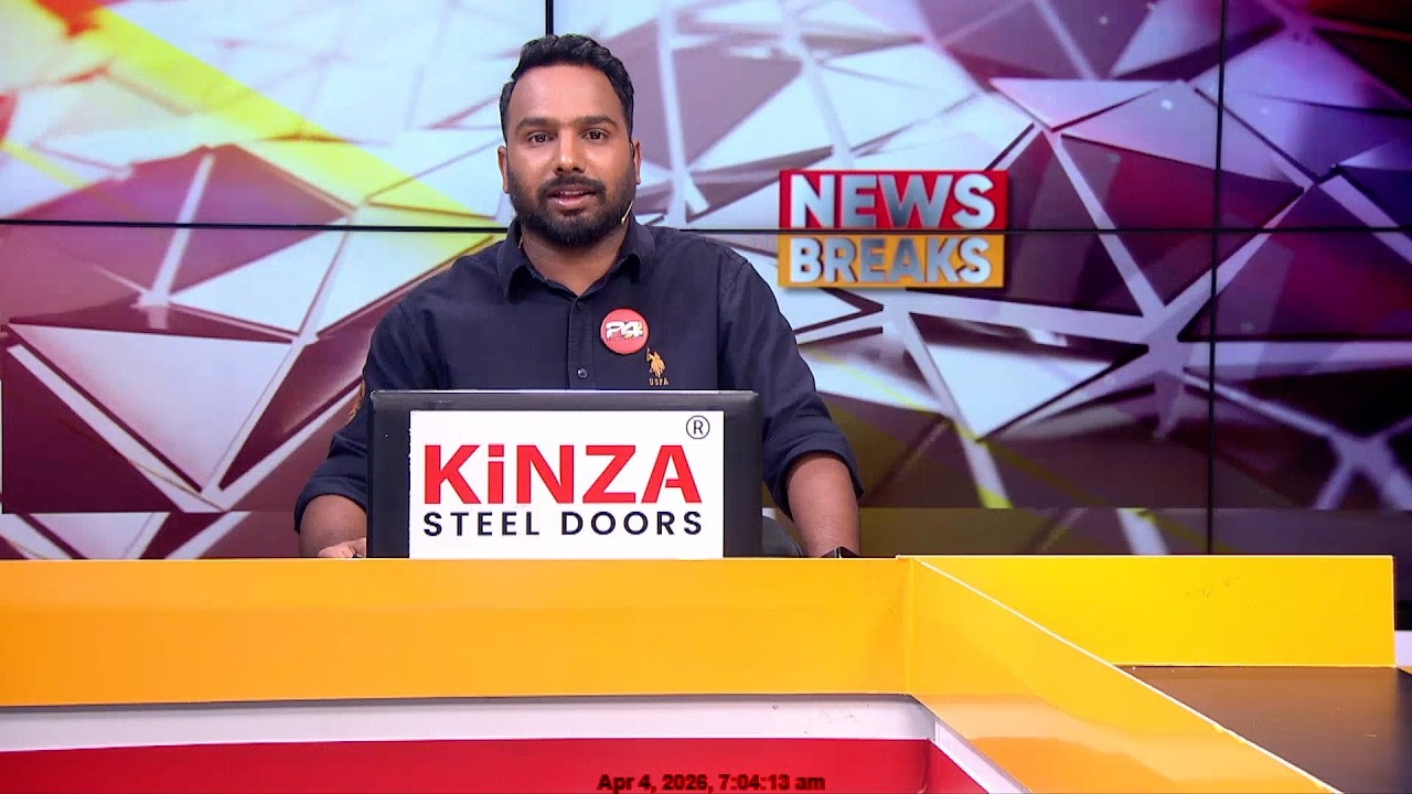 News Breaks | Anil Vasudev | 04 April 2026 | 24 News