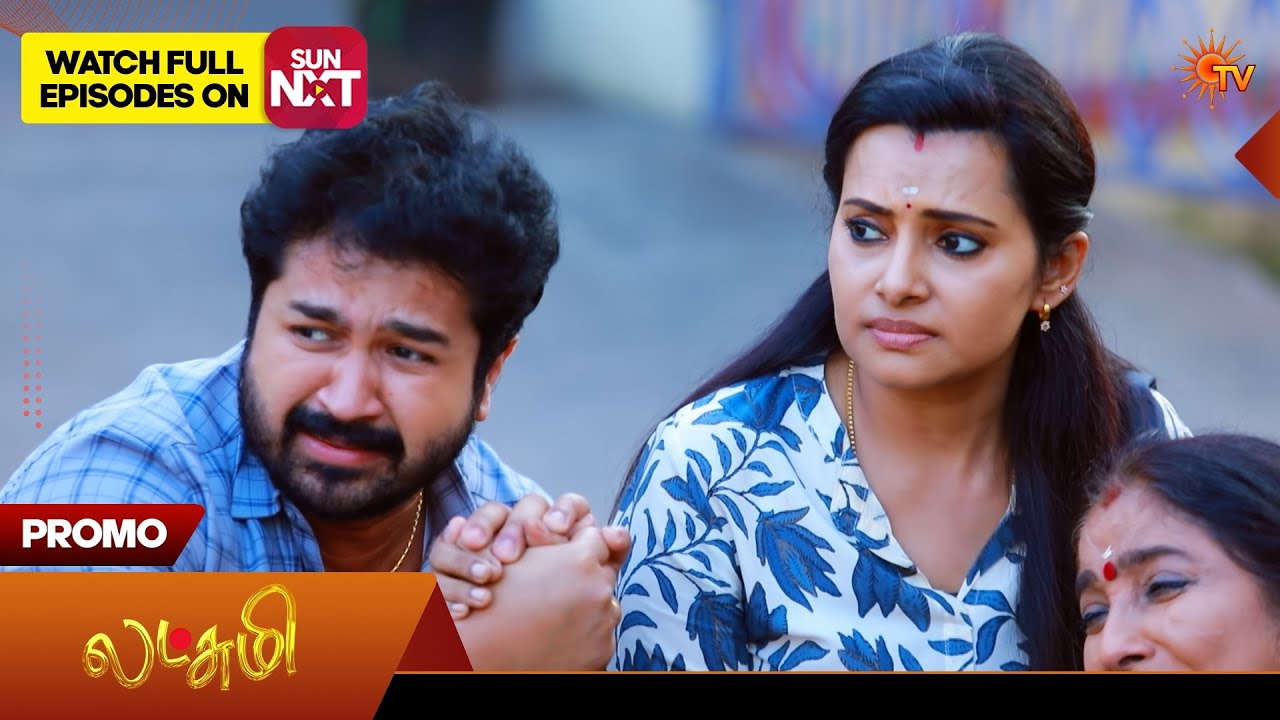 Lakshmi - Special Promo | 10 Apr 2026 | Tamil Serial | Sun TV