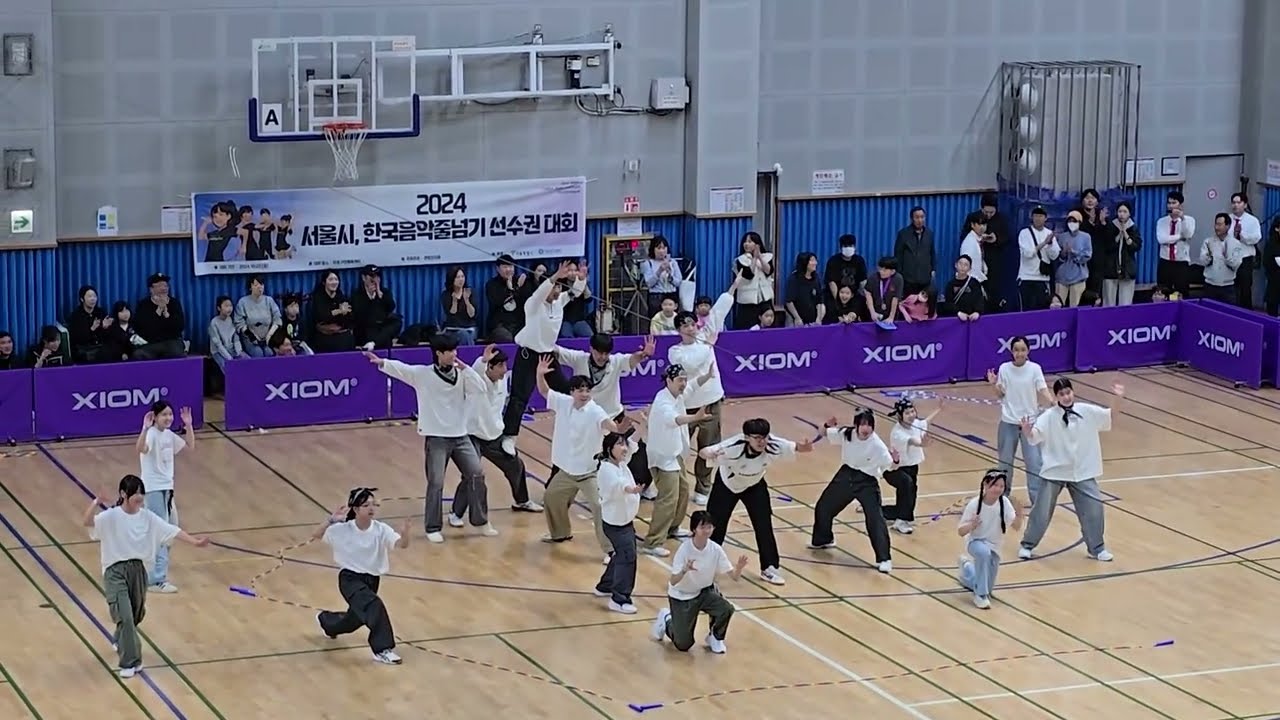 2024 서울시, 한국음악줄넘기협회 선수권 대회 시범 공연 풀영상 팀아오스x점핑클럽 시범단 #jumprope #줄넘기