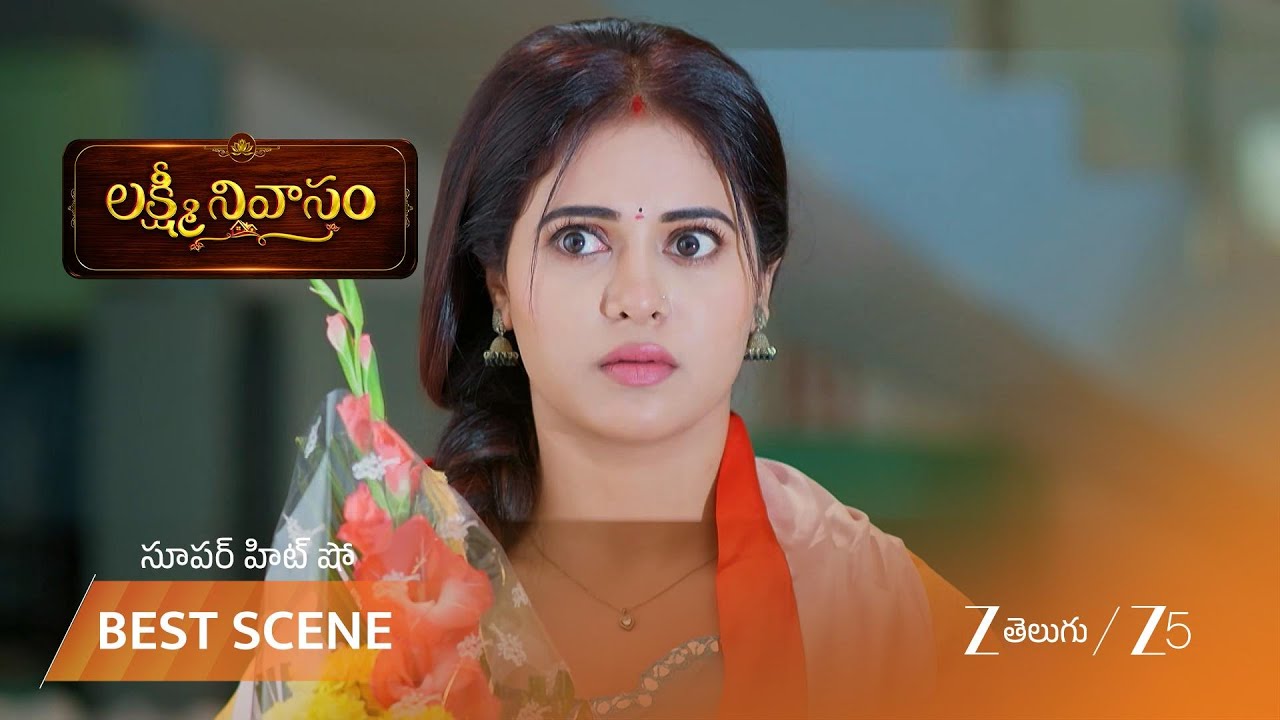 LAKSHMI NIVASAM | ఎమ్మెల్యే టికెట్ తులసికి కన్ఫర్మ్ చేసిన పొలిటికల్ లీడర్