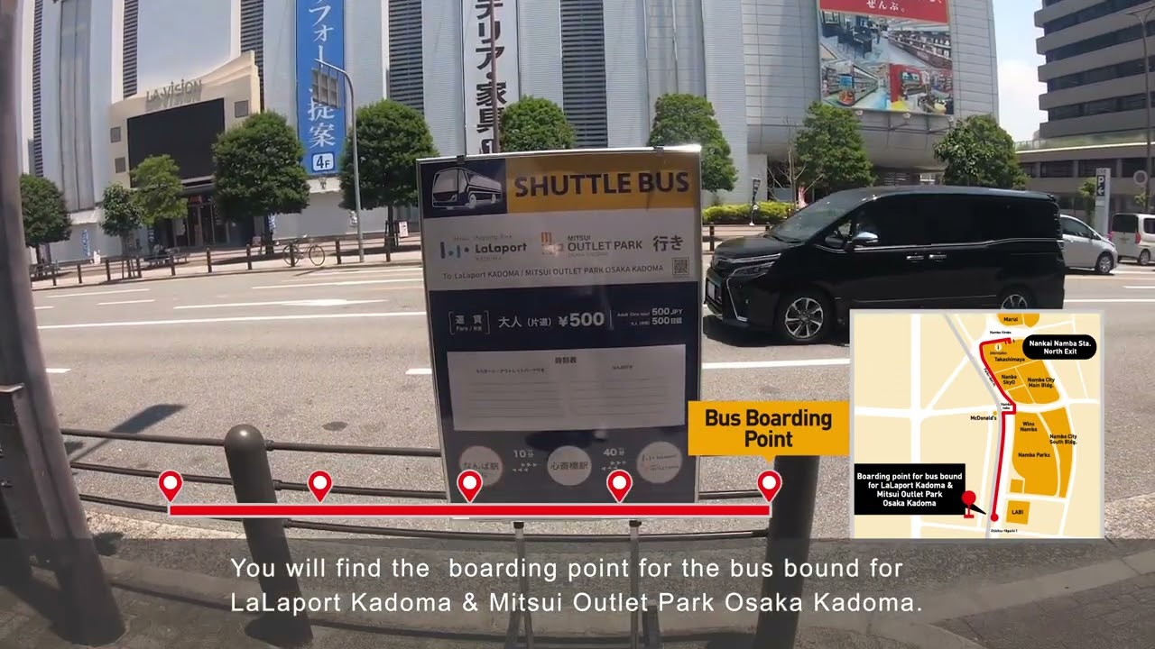 【公式】LaLaport Kadoma & Mitsui Outlet Park Osaka Kadoma　 Route to Namba Bus Boarding Point