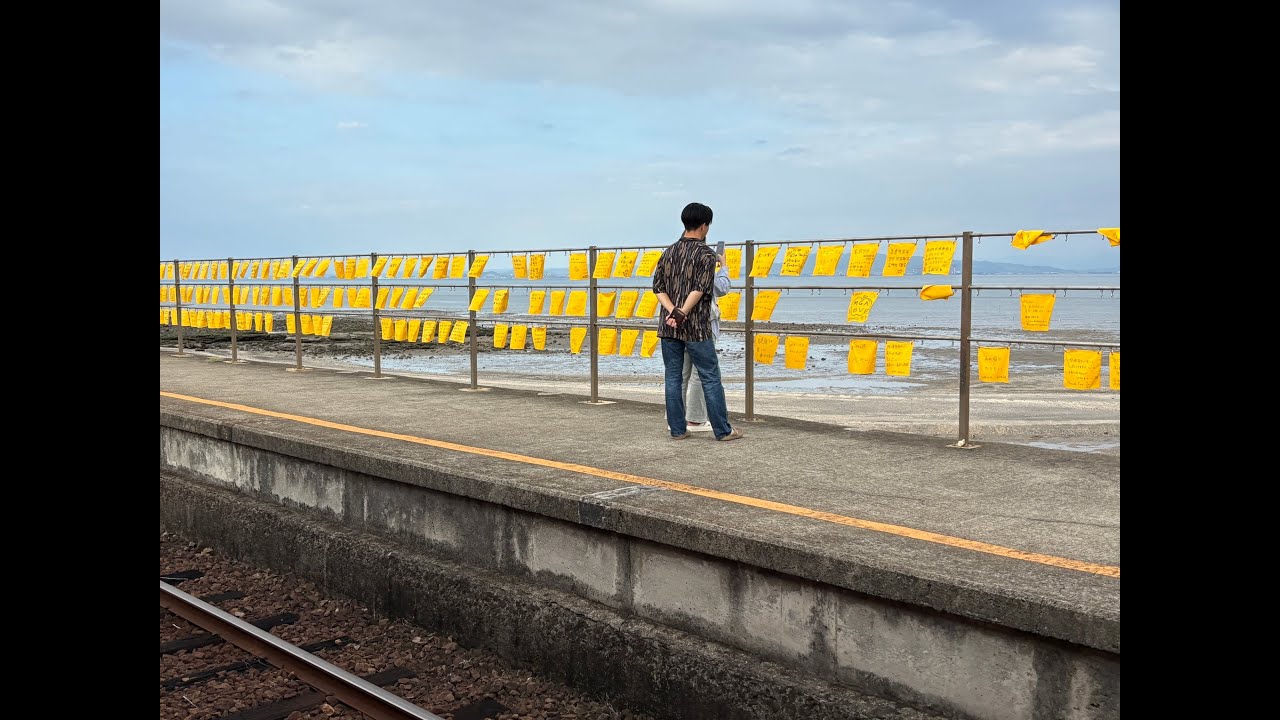 127 島原鉄道の旅