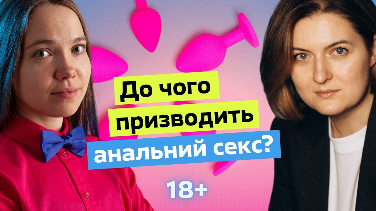 Проблеми дупці: чим займаються проктологи та у яких випадках варто бігти до лікаря негайно?