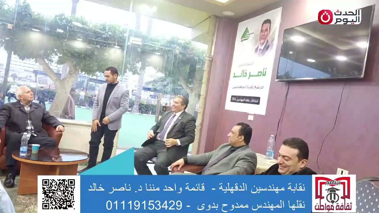 مجدى الطحاوى فى نادى نقابة المهندسين بطلخا محافظة الدقهلية 
