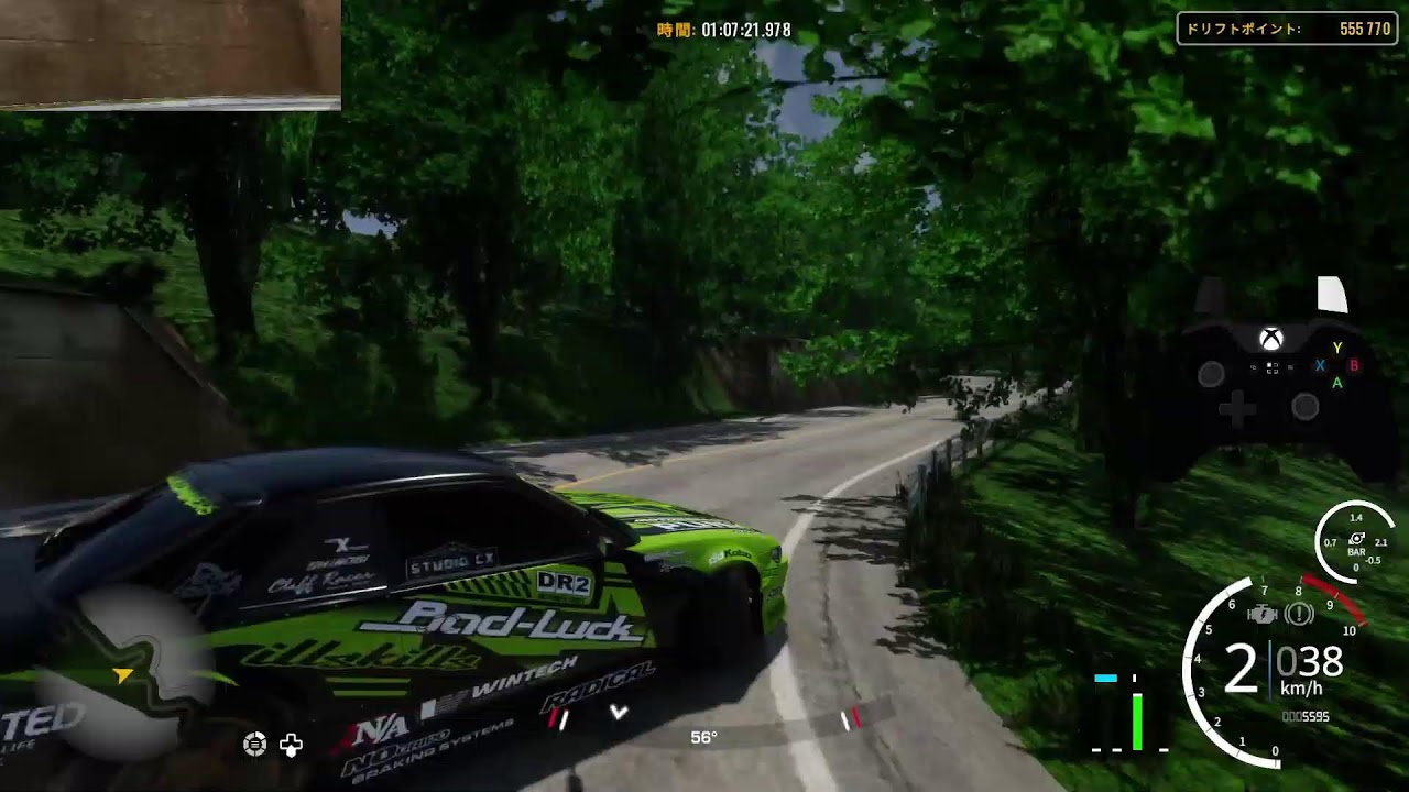 carx 寝る前にコースの下見(Harugahara Pass)