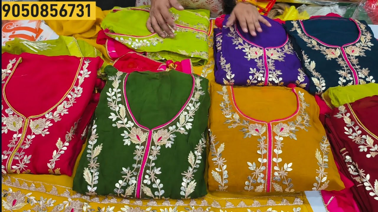 हाई डिमांड पर गोटा पट्टी वाले सूट रिस्टॉक 8 न्यू कलर में||(08/10/2024)
