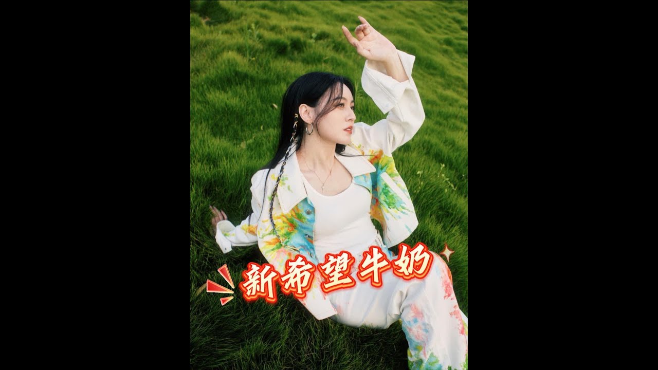 太有灵气了! 四川凉山小姑娘央青登上唐艺大舞台，歌声太好听辣!#唐艺 #唐艺大舞台