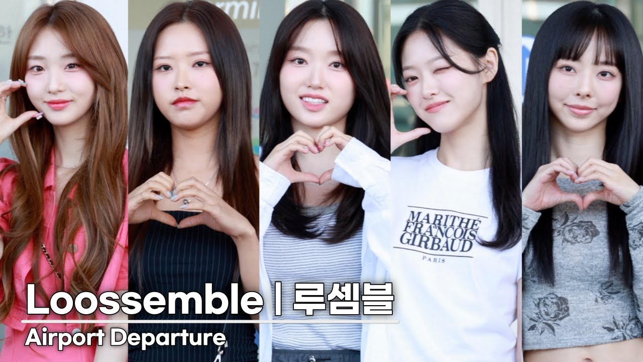 Loossemble(루셈블) 비주얼 폼 미쳤다 | Loossemble Airport Departure [4K]