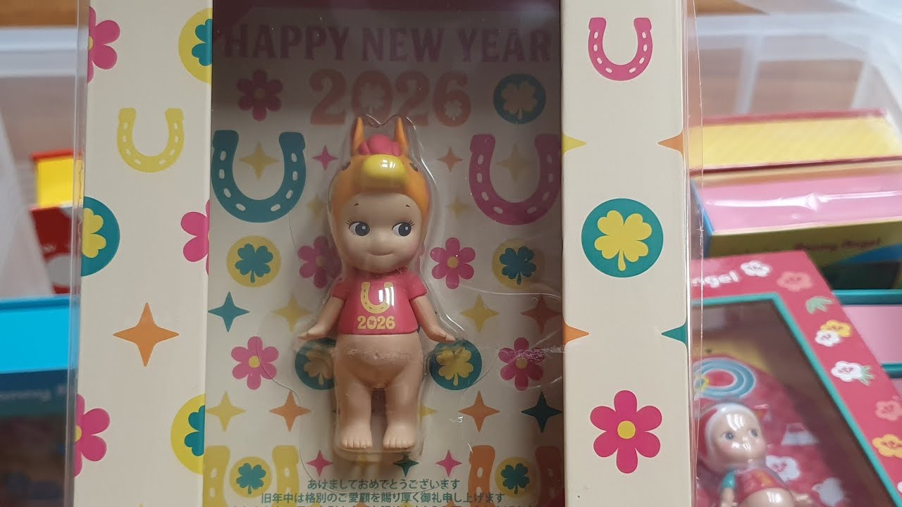 소니엔젤 2026년 말 연하장~ sonnyangel