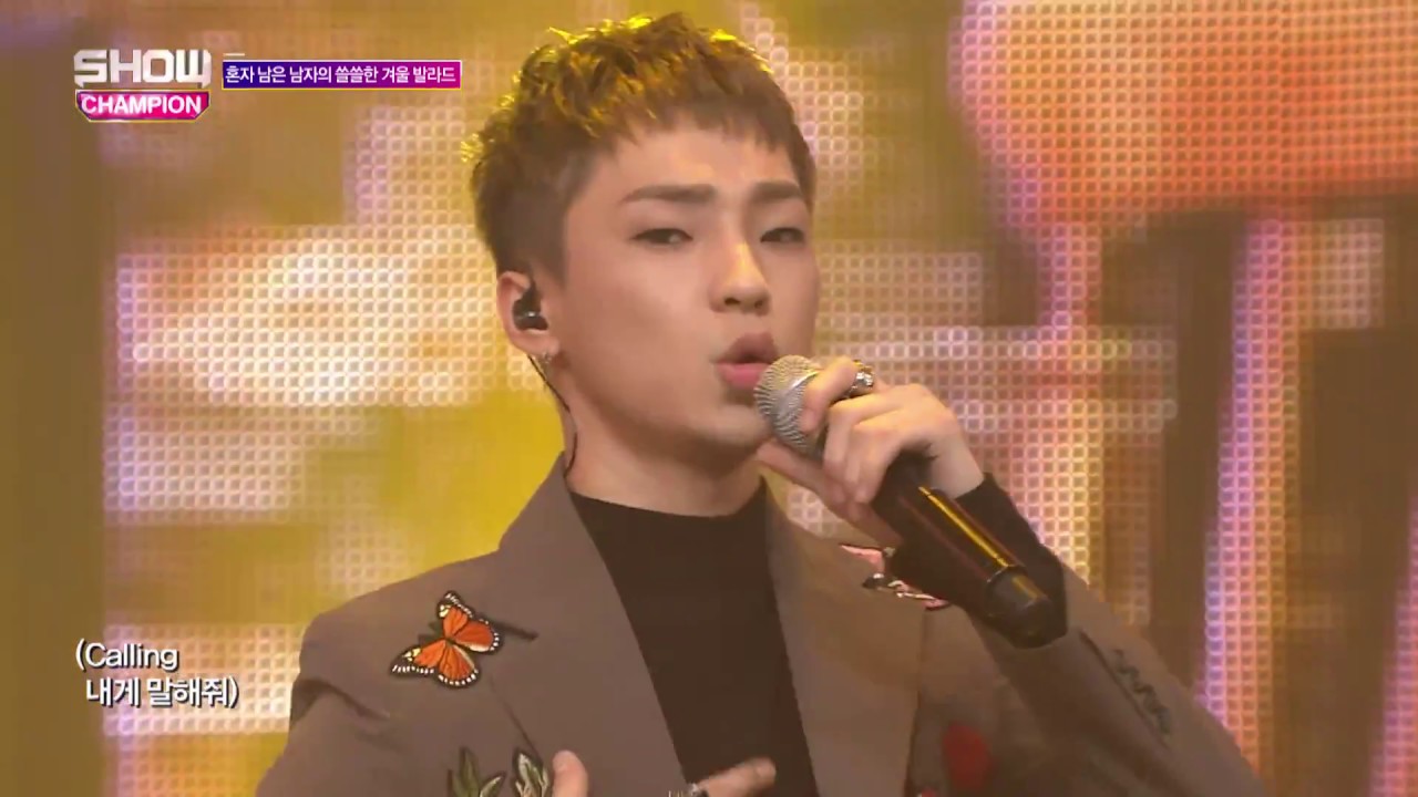 Show Champion EP.210 MFECT- Reason