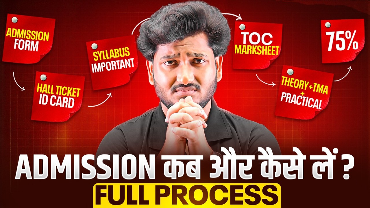 NIOS Admission 2026 😱 Full Process Step by Step