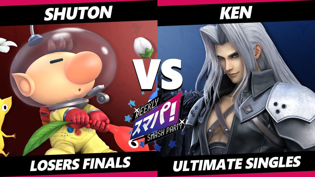 Sumapa 214 LOSERS FINALS - KEN (Sephiroth) Vs. Shuton (Olimar) Smash Ultimate - SSBU