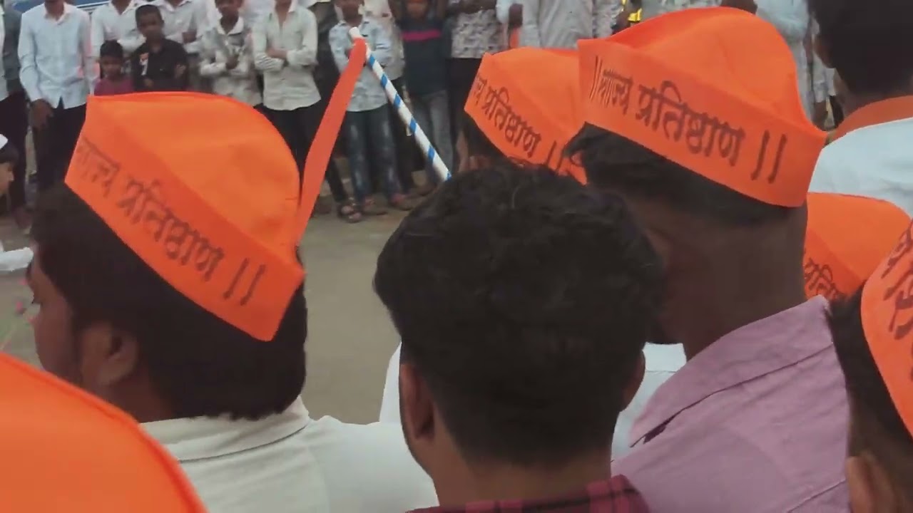 🙏शिवजयंती 🙏
