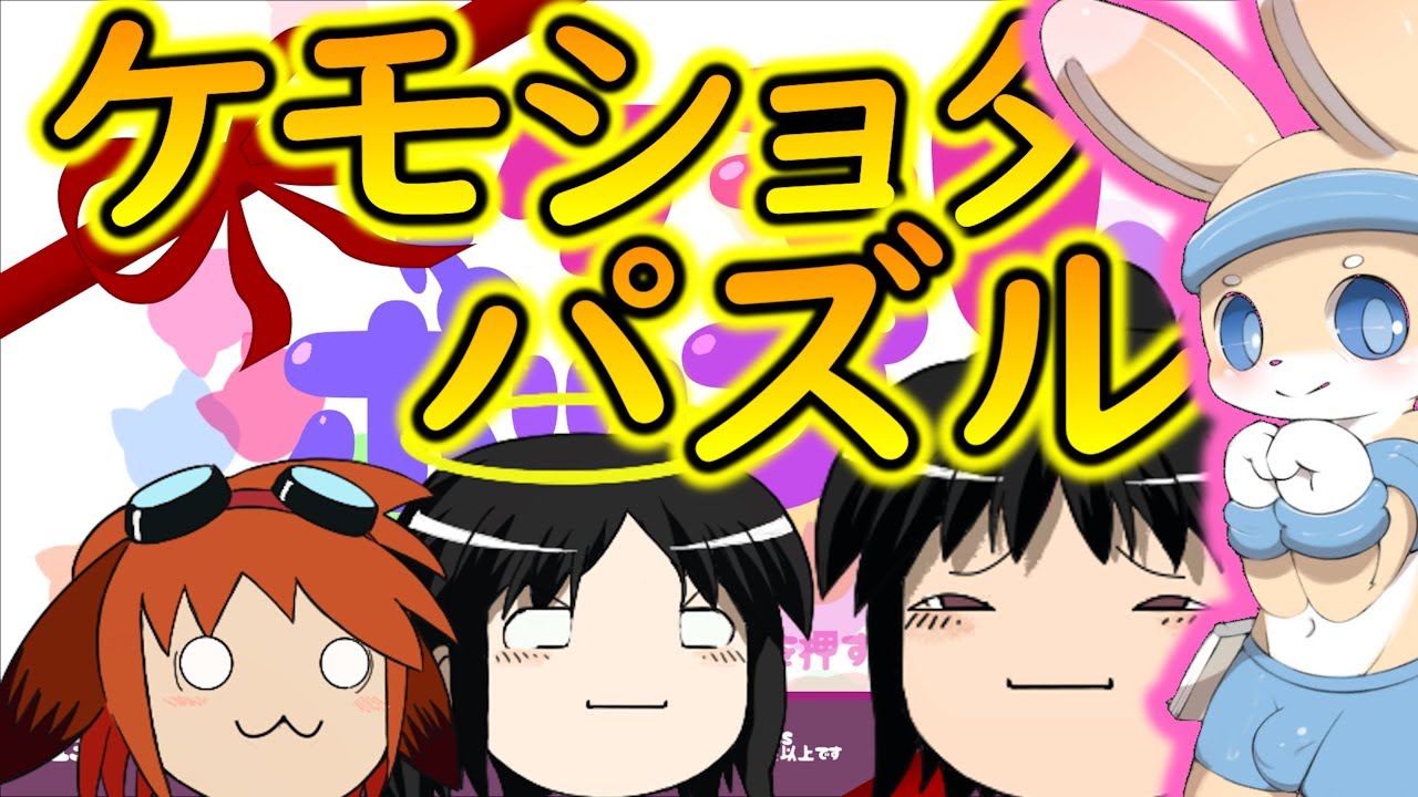 【ゆっくり実況】ホ ワ イ ト ク リ ス マ ス【メリークリスマス】