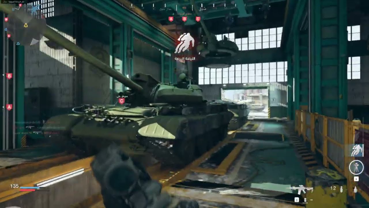 نحن المسيطرون! 🔥 طور جماعي Call of Duty مضحك وفوضوي