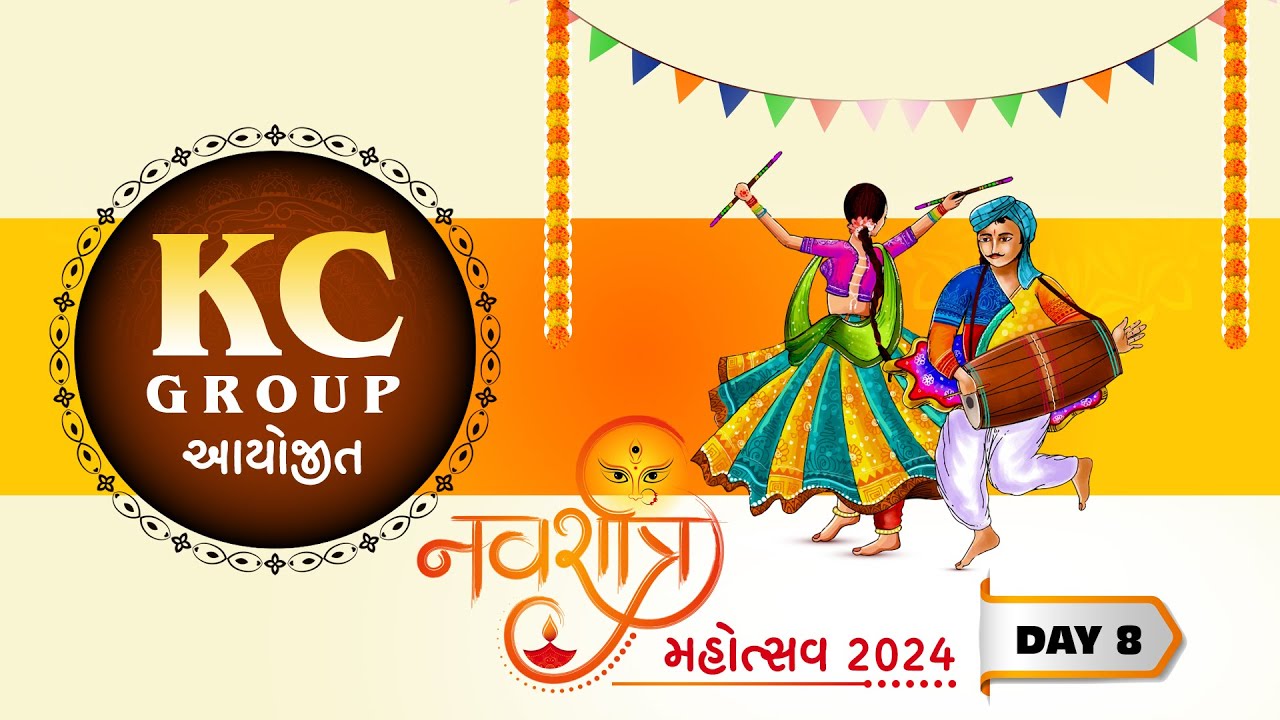 🔴LIVE KC Group Navratri Una 2024 Day 9