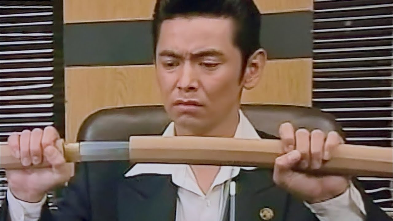 石橋保「本気！15」