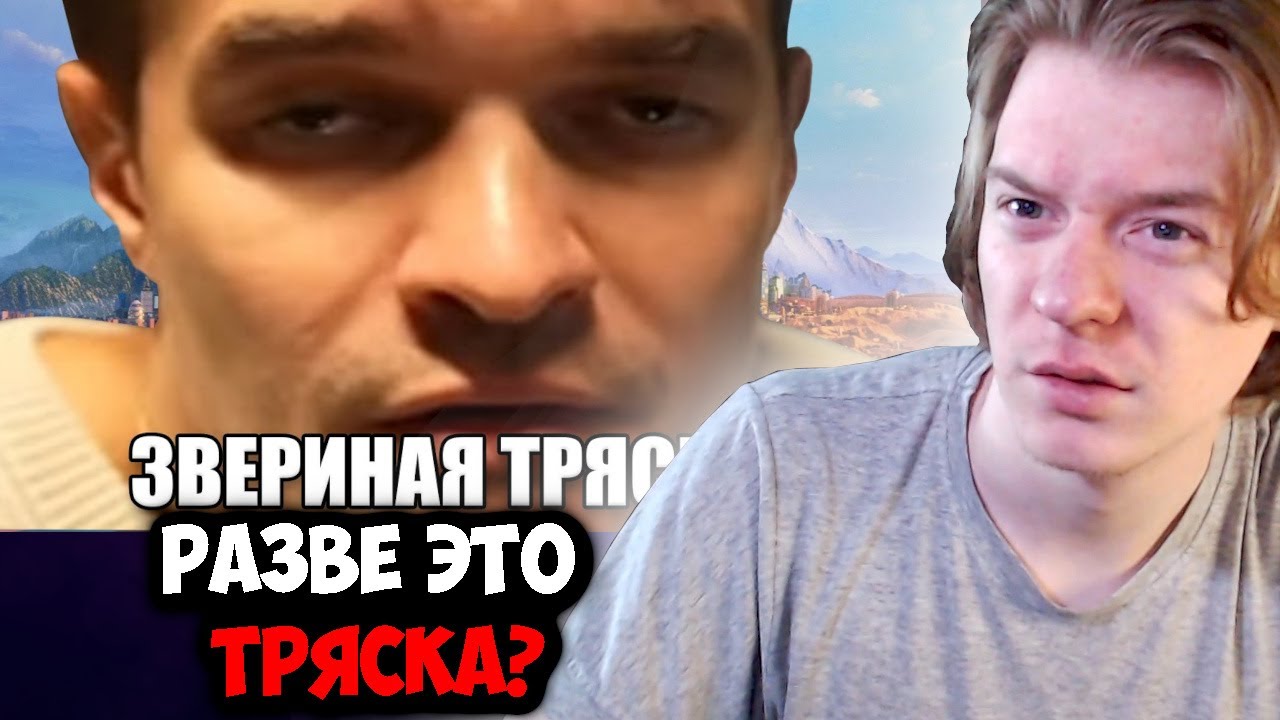 КОМА СМОТРИТ: Тряска РХС из-за озвучки Зверополис 2