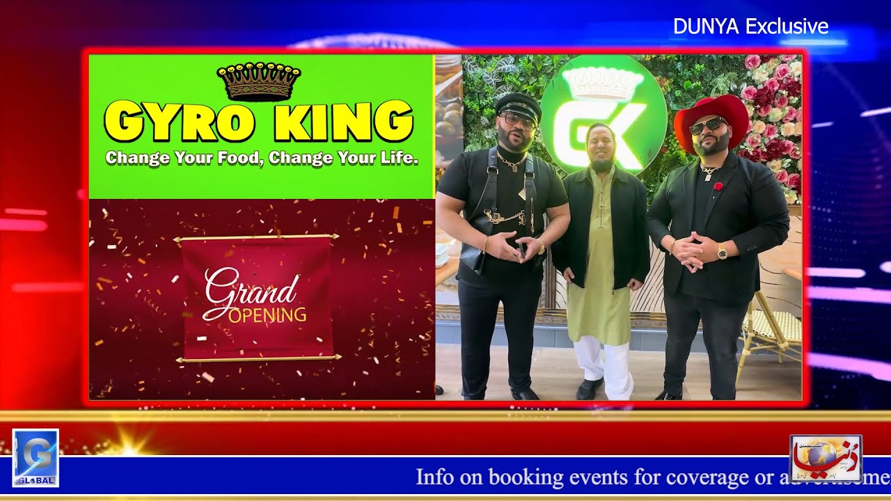Gyro King Grand Opening in Staten Island #dunya #news #tv #usa #2025