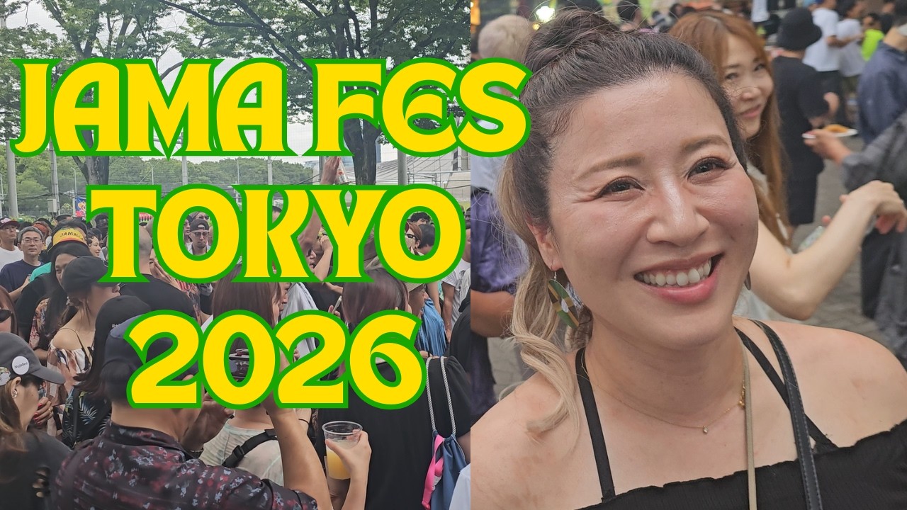 ЯМАЙСКИЙ ФЕСТИВАЛЬ В ТОКИО 2026