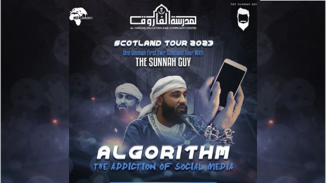 🔴 Алгоритм — зависимость от социальных сетей — The Sunnah Guy