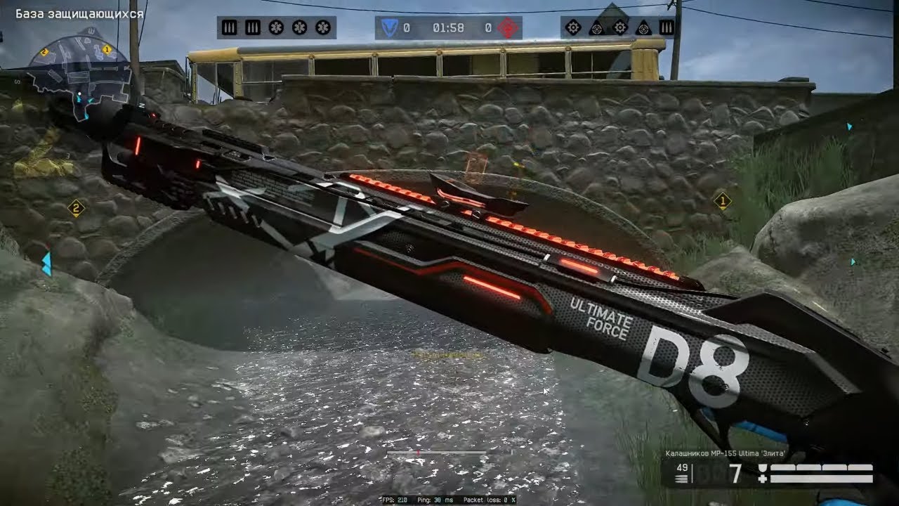 WARFACE - Gameplay 2022 (No Commentary)