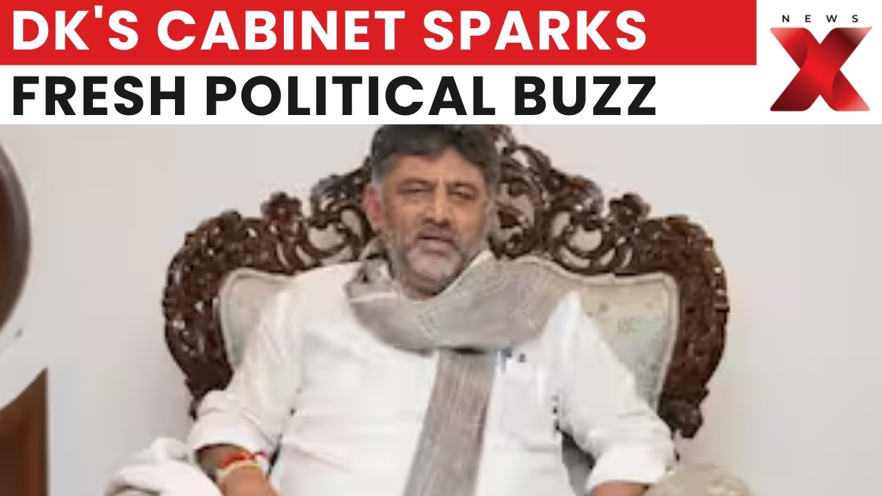 DK Shivakumar&rsquo;s Cabinet Portfolios Out: New Power Balance Triggers Political Buzz | Latest News