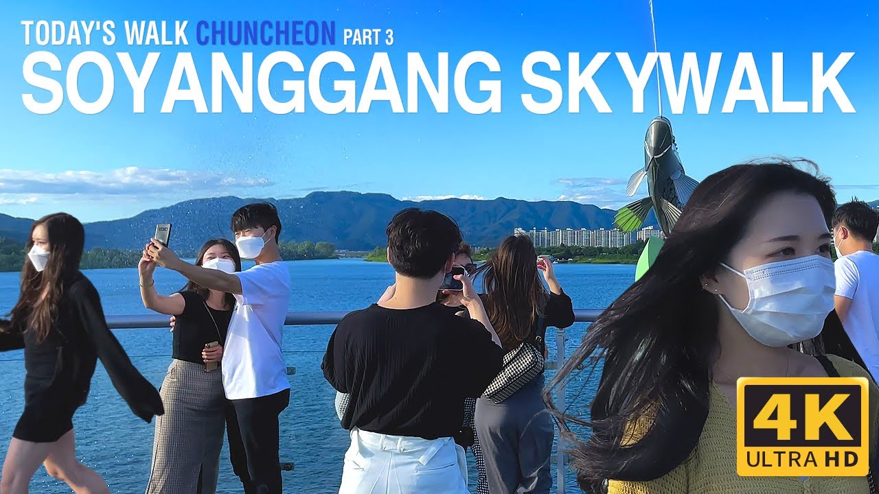 The thrill of walking on water. Soyanggang Skywalk | Chuncheon Walking Tour Part 3 | 4k video