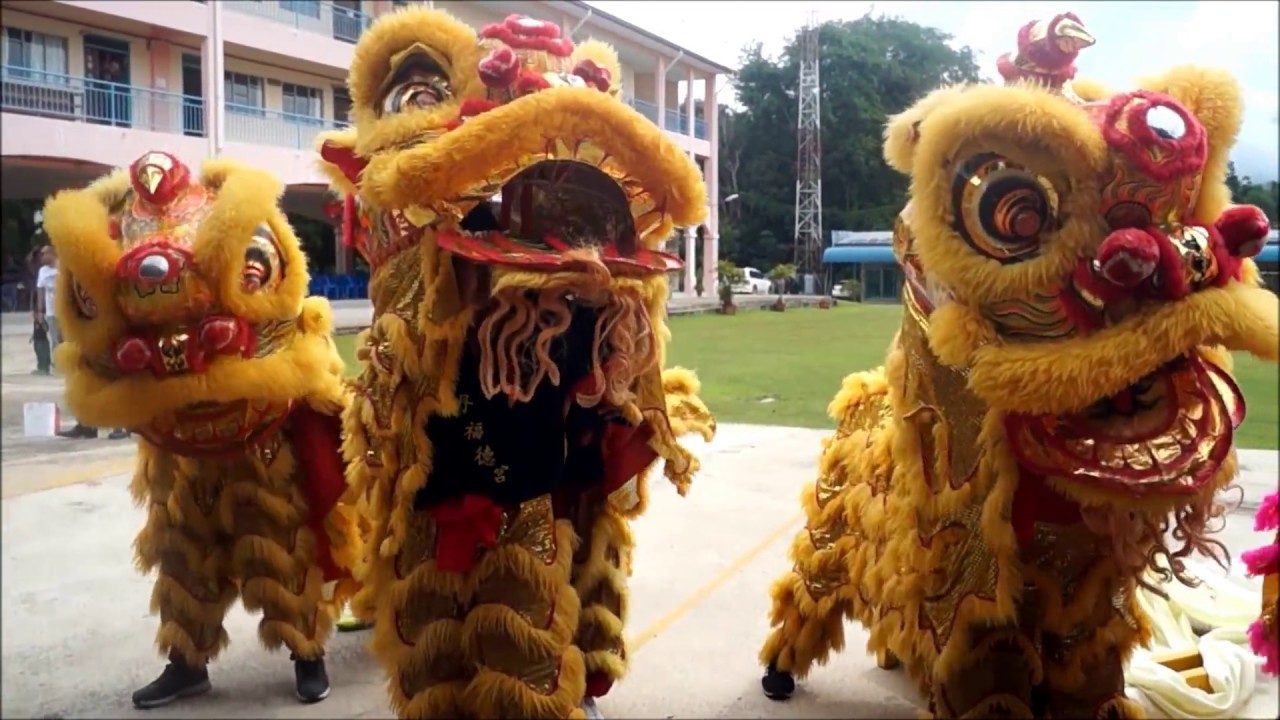 SAMBUTAN TAHUN BAHARU CINA SJK(C) CHUNG HWA SIPITANG 2017