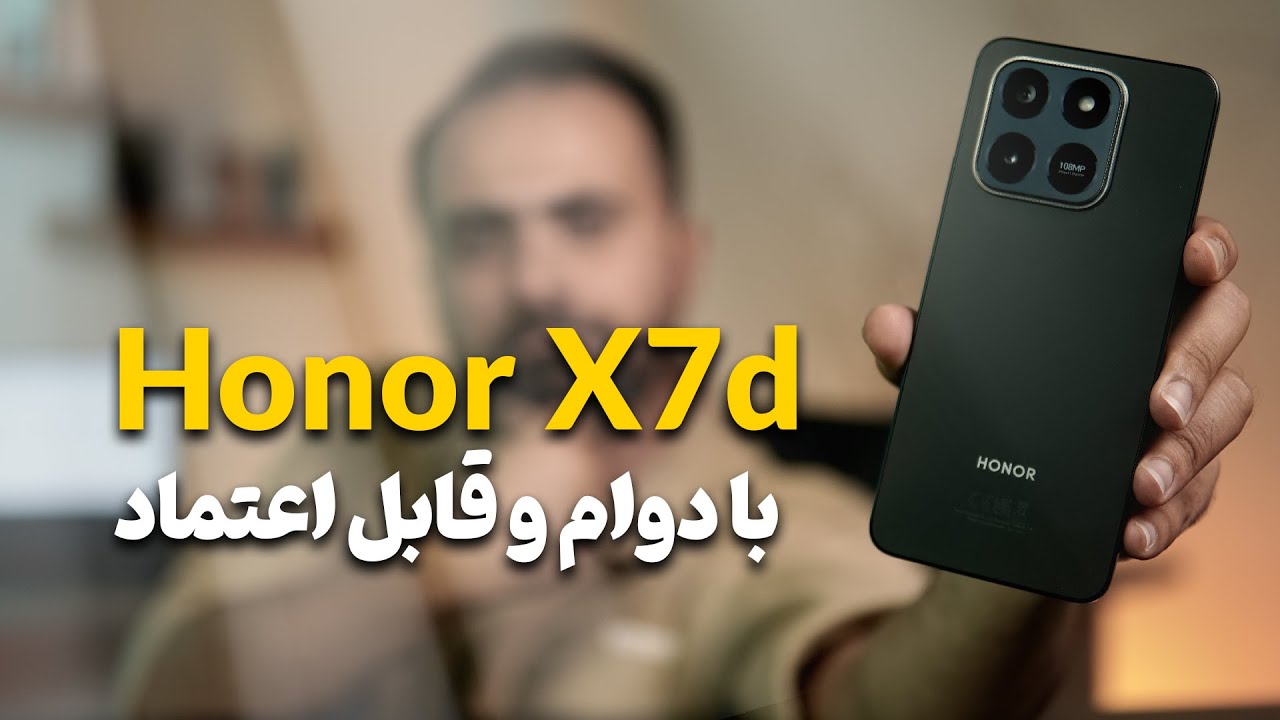 بررسی گوشی Honor X7d 4G