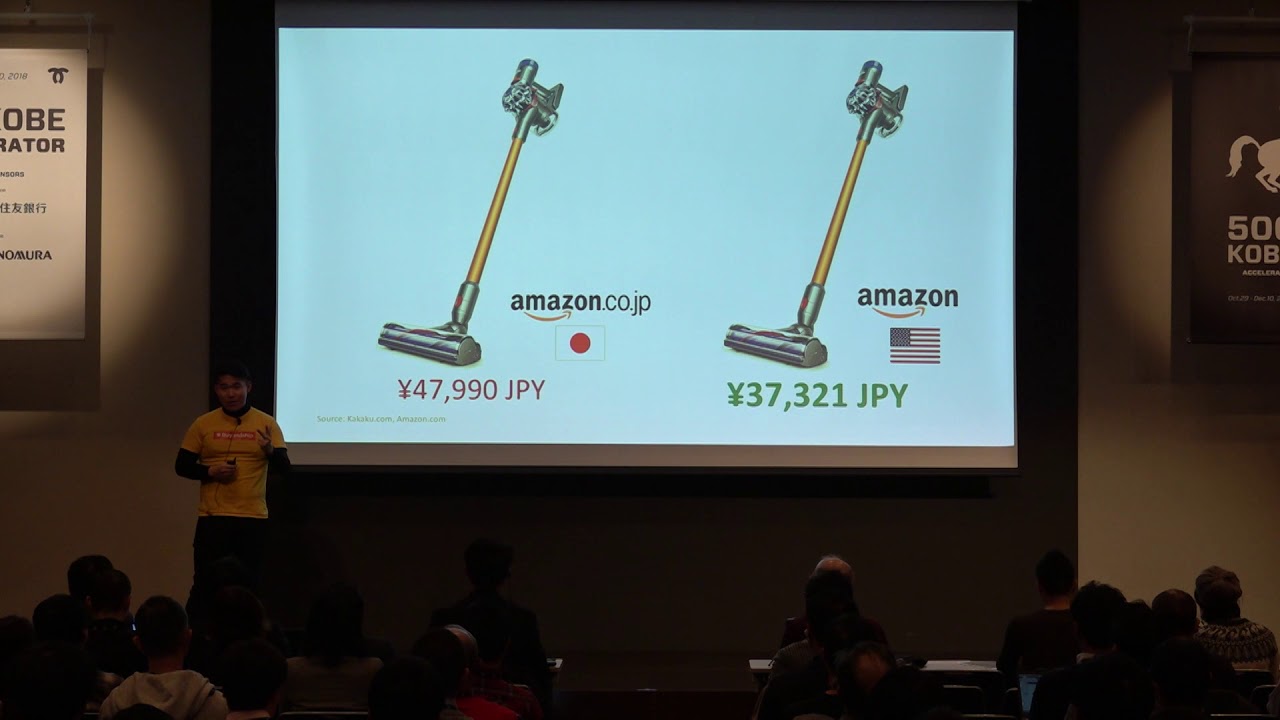 [500 STARTUPS KOBE DEMO DAY 2018] Buyandship