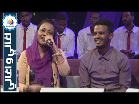 حسين الصادق ومكارم بشير | انا لي حبيب شاغل بالي  أغاني وأغاني رمضان 2016