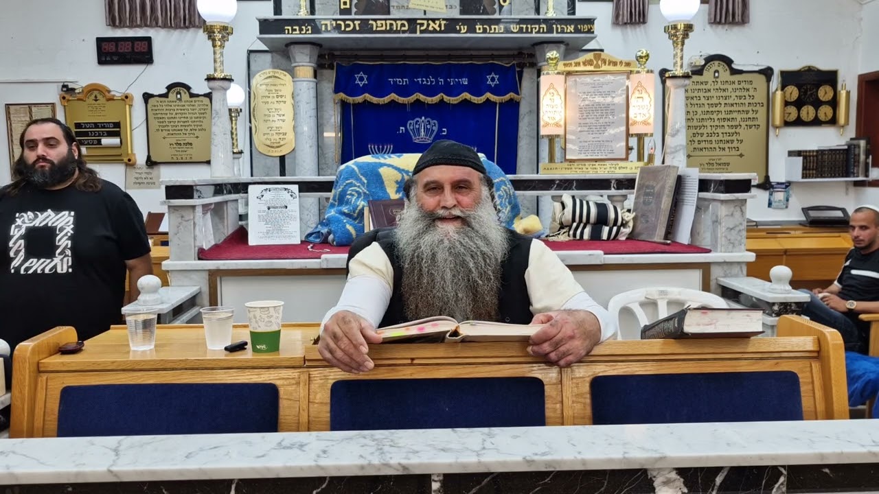 הרב גיא גרידיש-