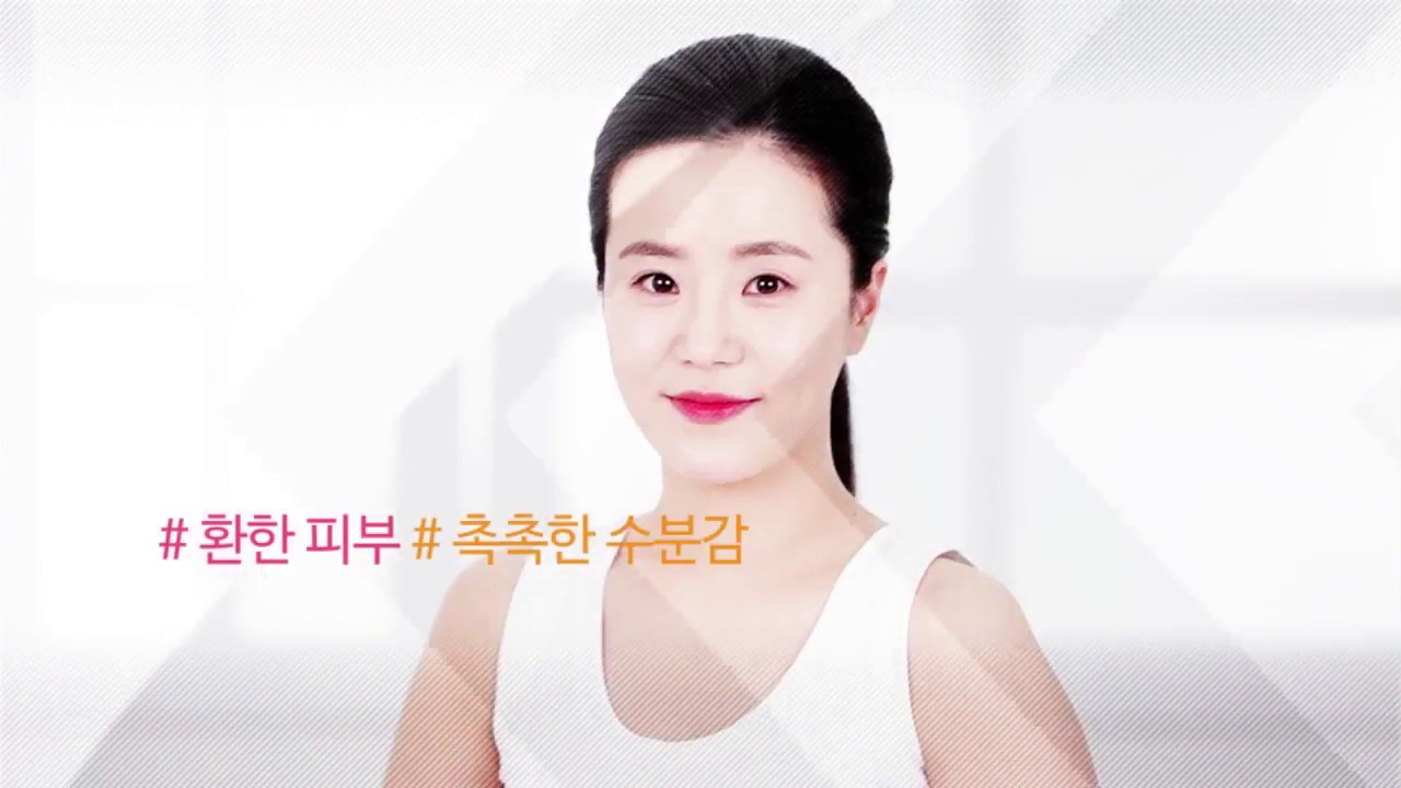 Langsre Magic Peach Whitening Power Cream Review Korea - Langsre Indonesia Official