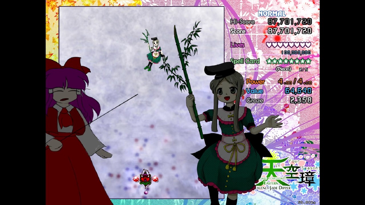 Touhou 16 SoEW Reimu C Made by Neo_Nickz Spring Normal 2MNB + no hitbox patch