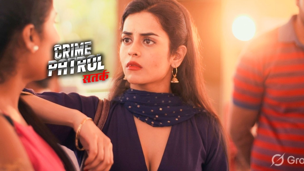 जब दो लड़कियों की दोस्ती प्यार में बदल गई | Crime Patrol | #crime | Full Episode #2026