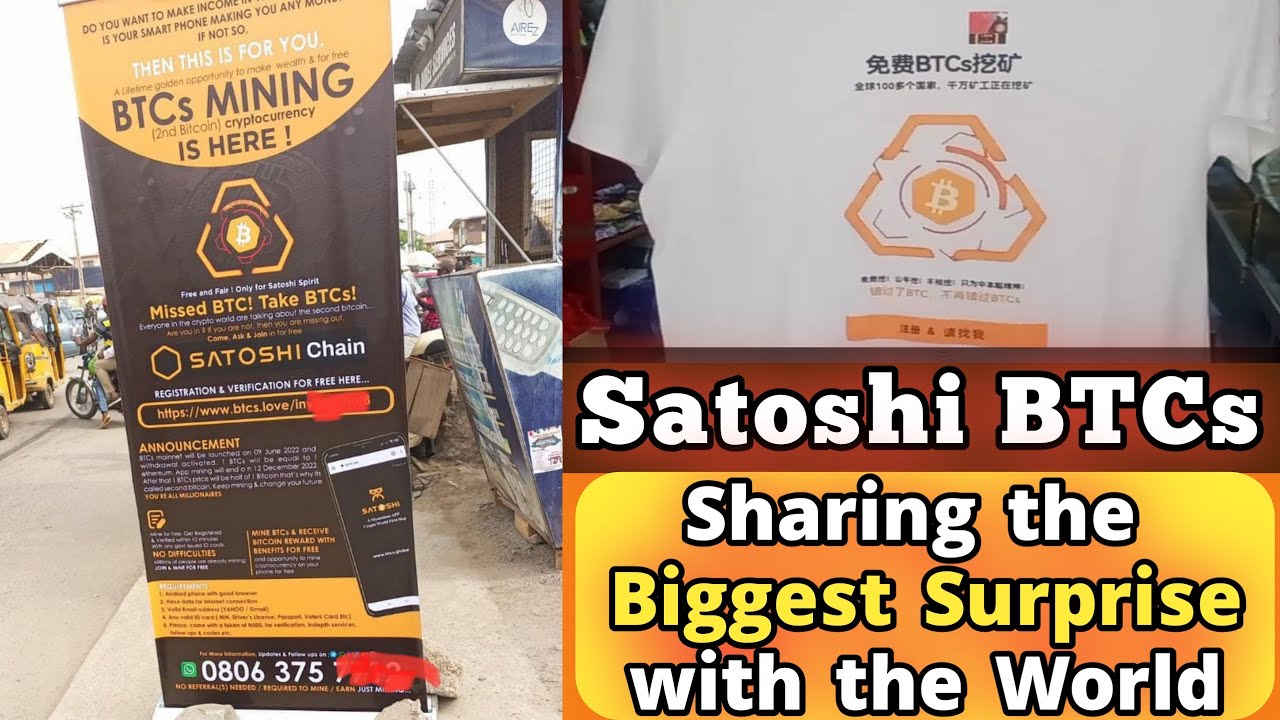 Satoshi BTCs Mining - Community Promotions Increasing as we Approach the Mainnet Launch