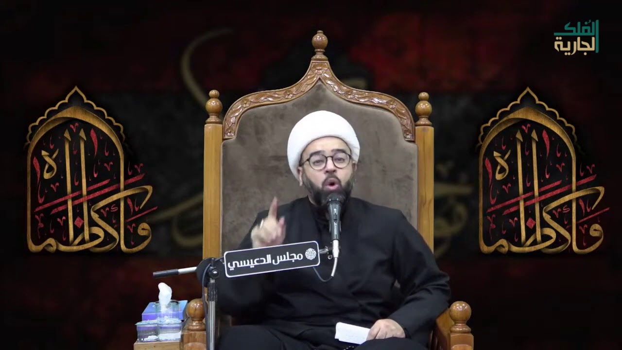 هل تعامل الإمام الكاظم مع مبغضيه مثل محبيه؟ قصة ابن أخيه مثالاً - الشيخ ياسين الجمري