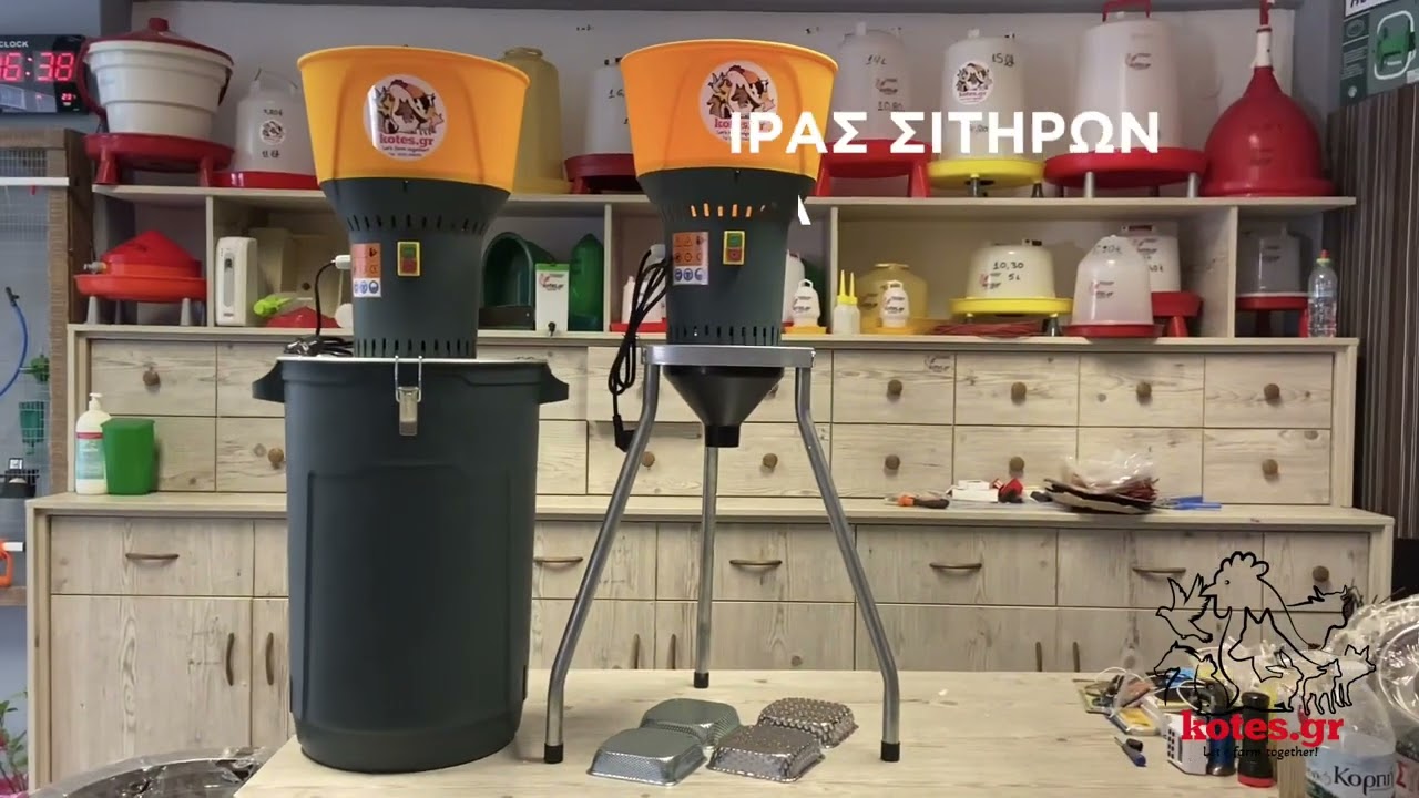 Σπαστήρες/ Μύλοι Ζωοτροφών & Τροφίμων