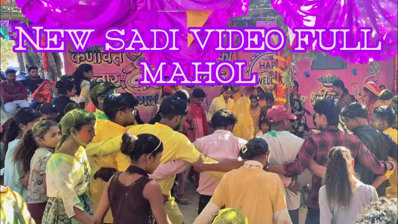 New sadi video full mahol //new sadi video//sadi video 2026