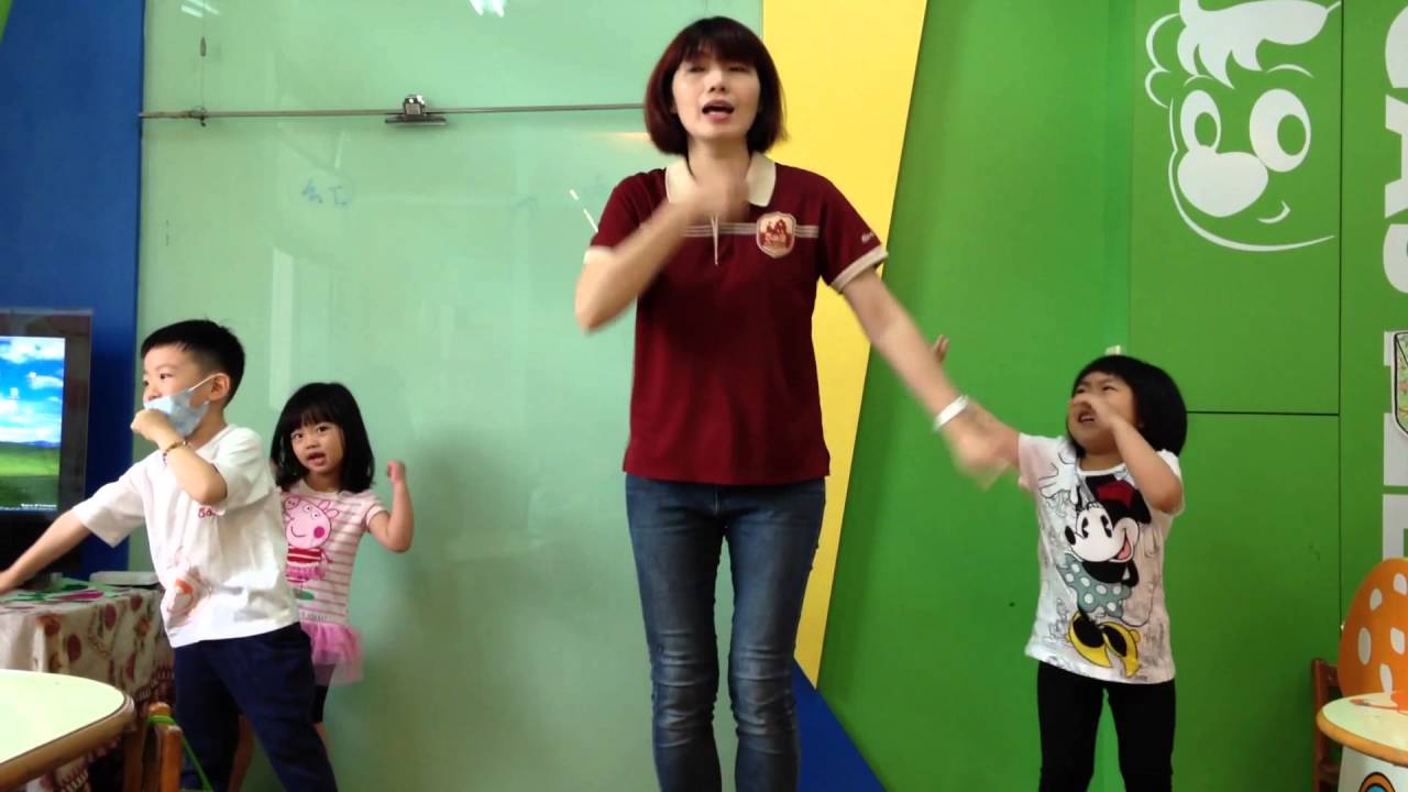 彰化吉的堡中興幼兒園幸福的臉舞蹈教學