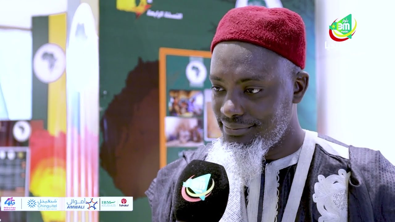 تصريح الشيخ إبراهيم المالي على هامش  المؤتمر الإفريقي الدولي لتعزيز السلم في نسخته الرابعة بنواكشوط