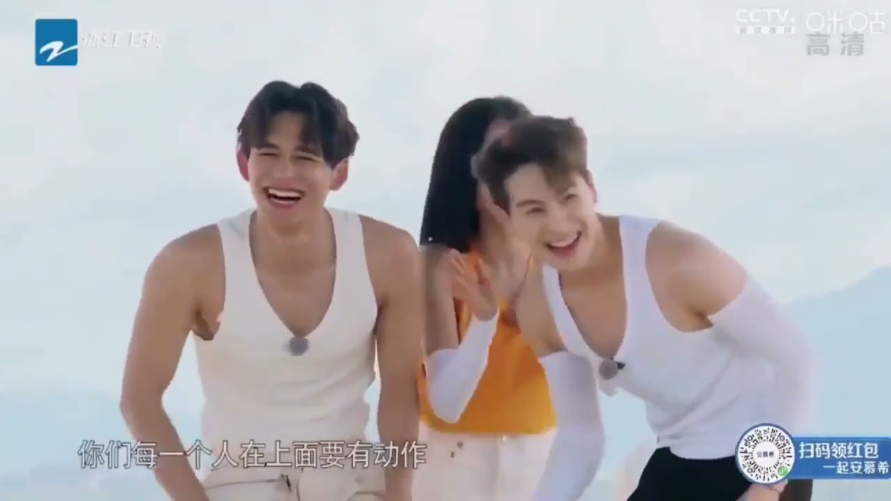 WayV - KickBack by Jackson Wang Ft. Lucas