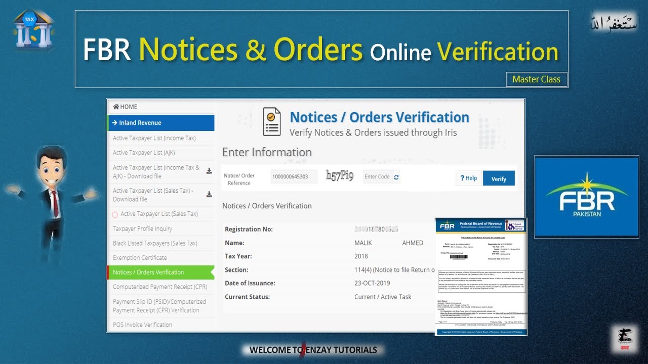 What are FBR's Notices & Orders | How to Verify FBR Tax Notices Online | How Tax Notices are Served