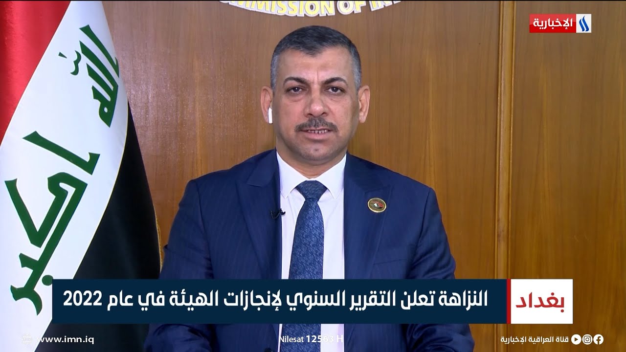 القاضي حيدر حنون: صدور 8485 أمر استقدام خلال عام 2022
