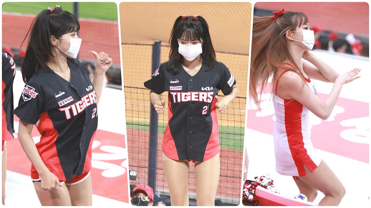 4K_이다혜/변하율/김한나 치어리더 - 아웃카운트 리액션 모음 @프로야구(기아타이거즈)/220605/By 쵸리(Chori)
